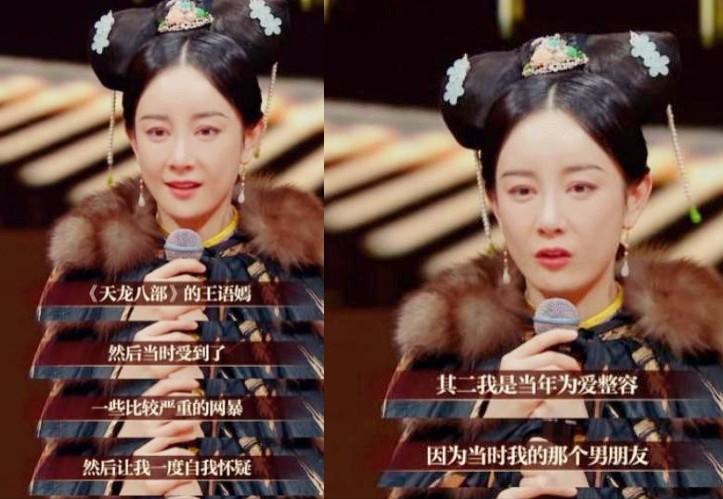 过气演员的窘况:县城忙走穴、直播用怪招,晚节不保,何必呢?