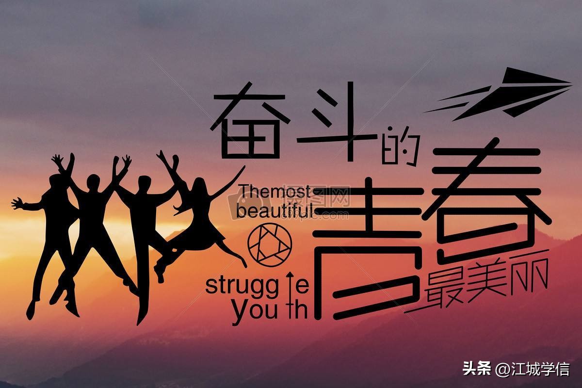 高考志愿填报之理科十大热门专业,高考志愿哪些高大上专业不要选