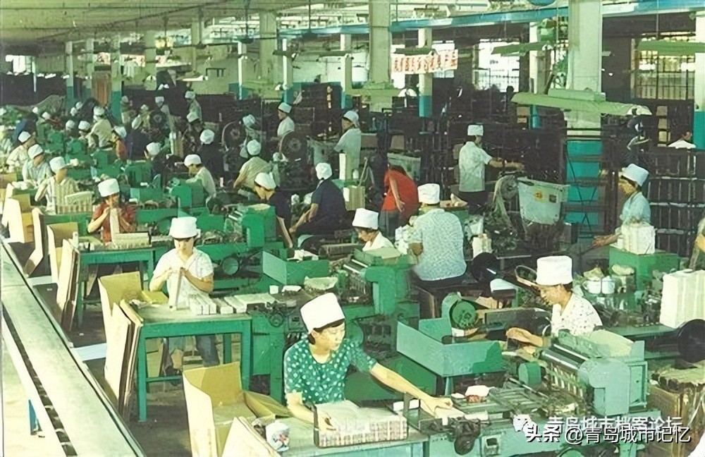 青岛卷烟厂百年简史「1919—2021」（下篇）