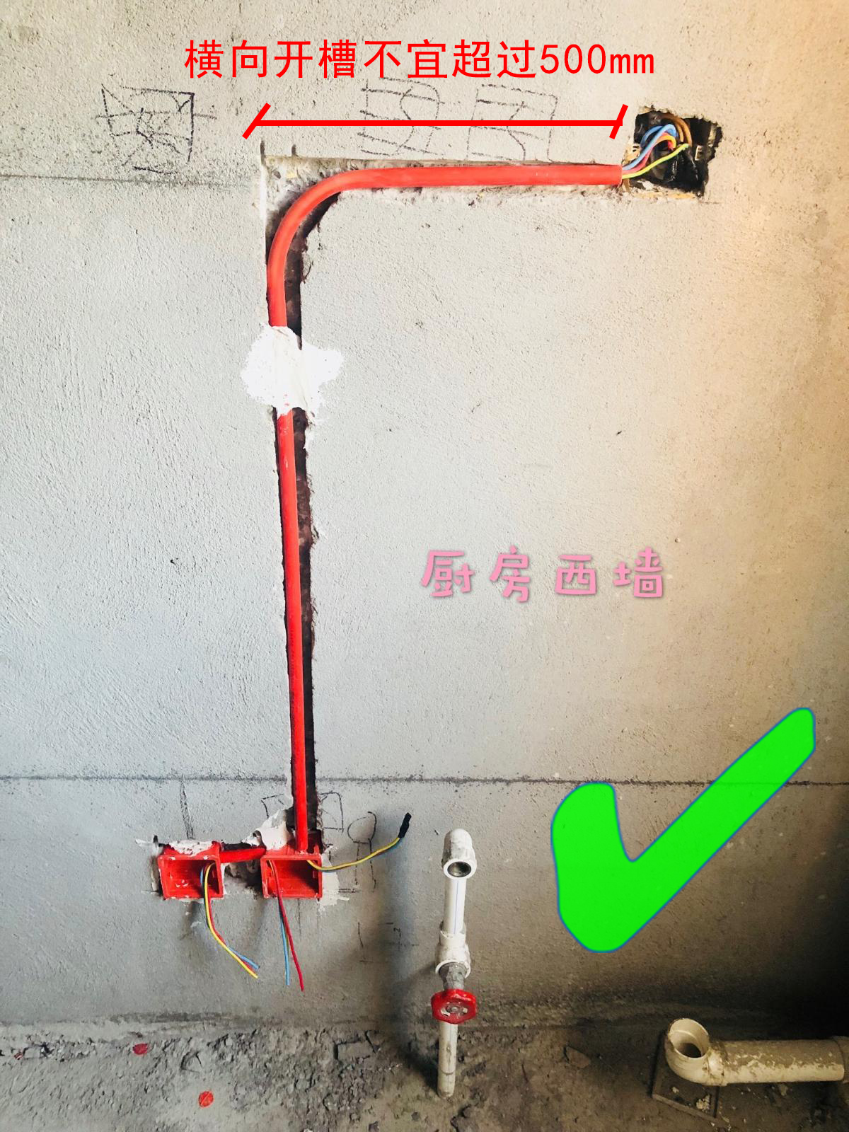 装修线路乱,家装线路正确走法施工图