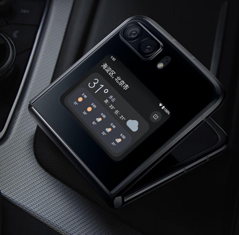 联想摩托罗拉手机发布会,联想摩托罗拉发布会2022