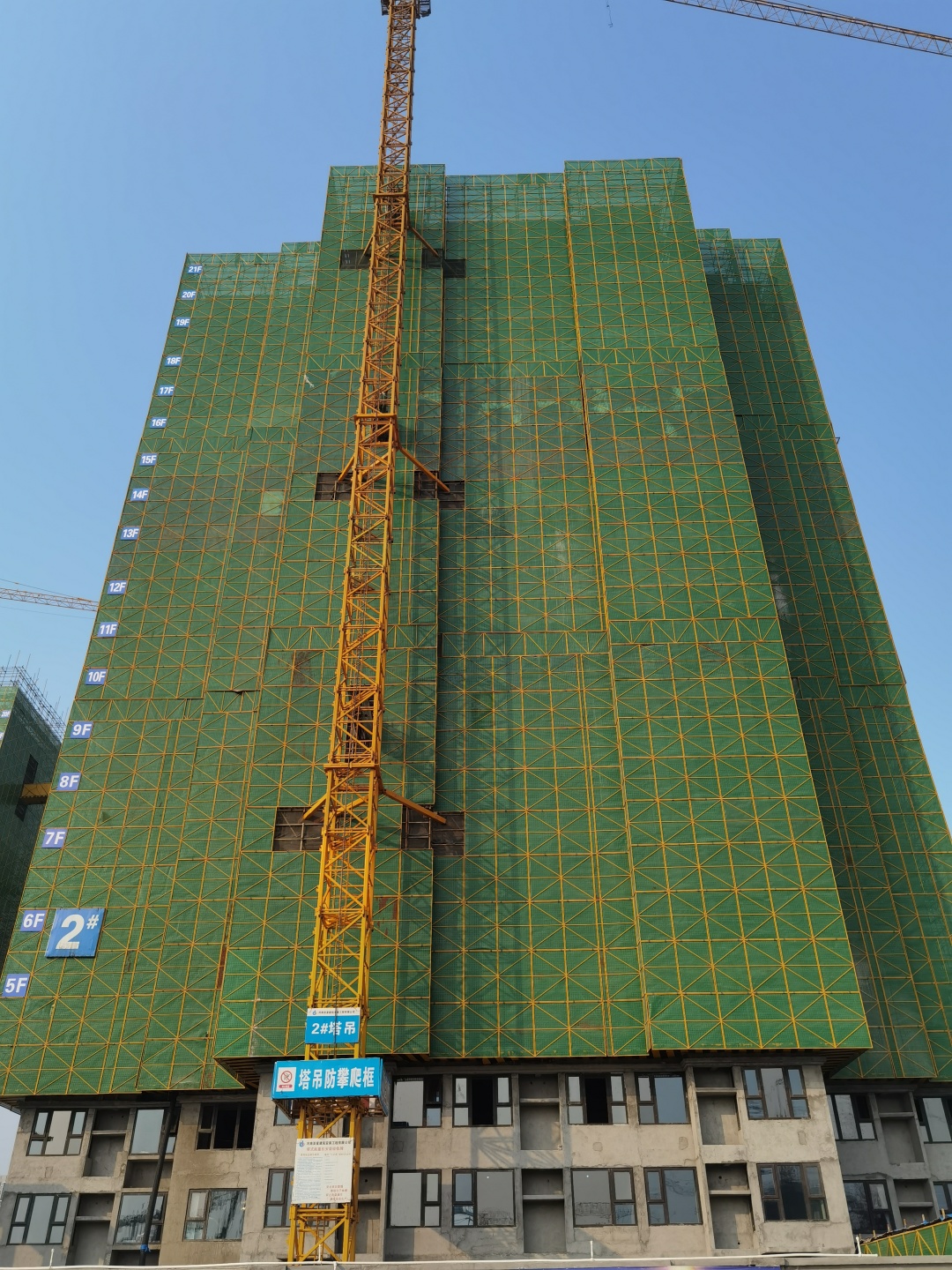 品质呈鉴时代匠心｜锦绣山河大二期工程进展如何？工程经理怎么说