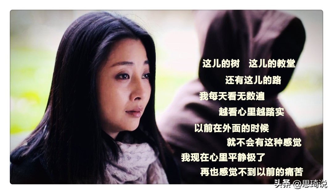 殷桃和前夫的故事,殷桃前夫生活照