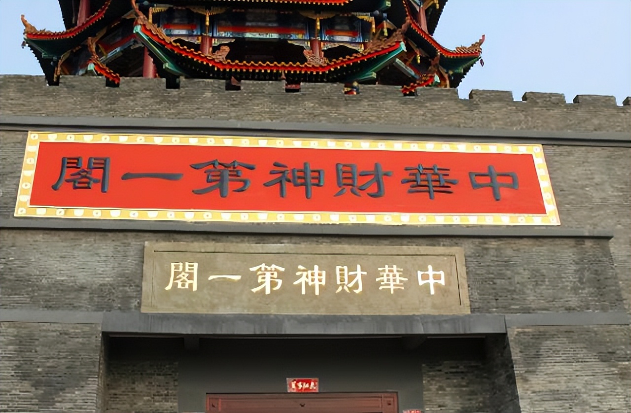 邢台千年古镇,邢台的四大古镇