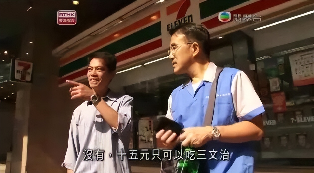 如果孩子不想读书，请和他看这部片：没有选择的人生到底有多可怕