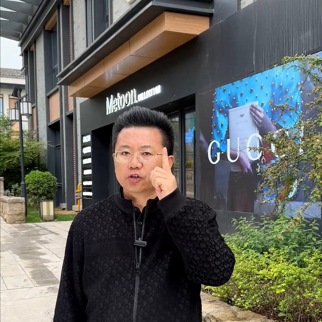 最好做的生意有哪些,最好做的生意四个字