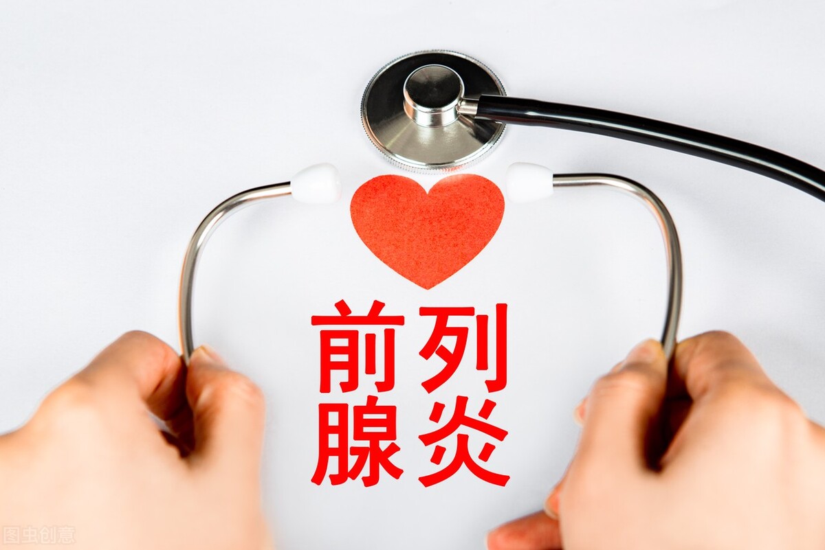 治疗尿路感染的常用抗菌药,抑菌药治疗尿路感染