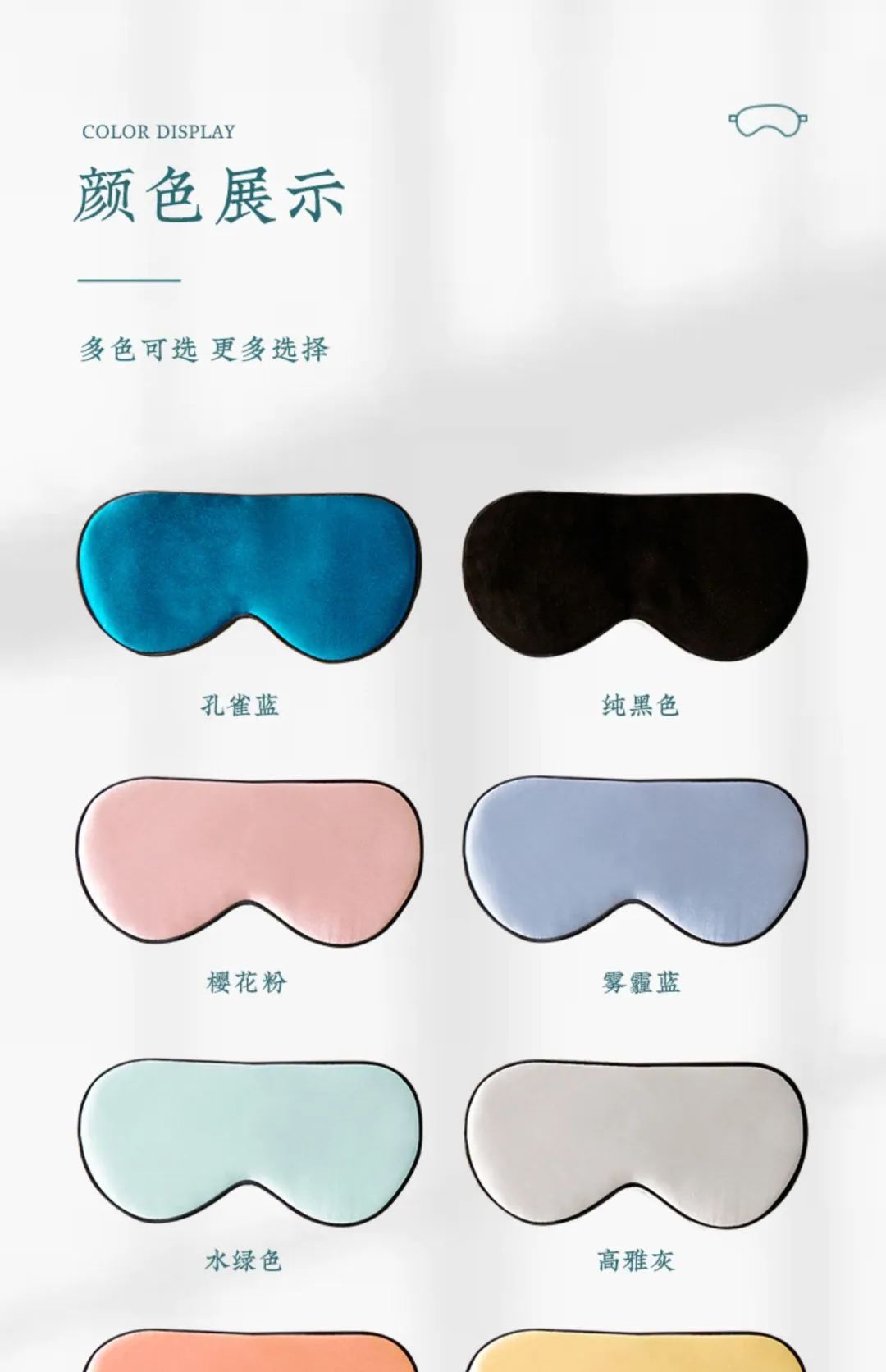 圣诞礼物高级感实用型,2022最流行圣诞节的礼物