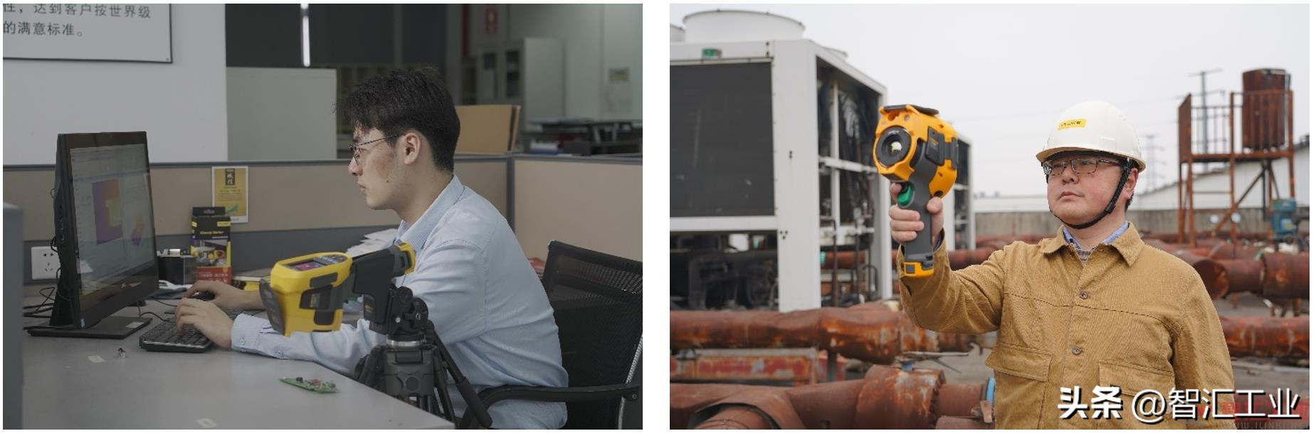 福禄克红外热像仪厂家有哪些,福禄克锐智热成像