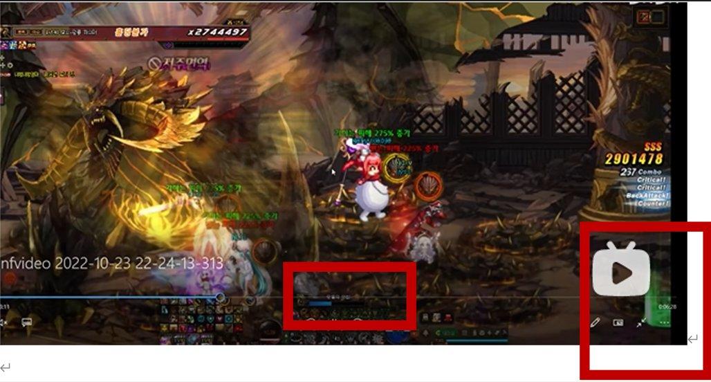 dnf巴卡尔本体3球机制,dnf巴卡尔引球机制是什么