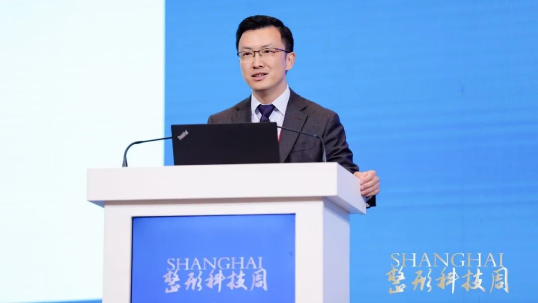 2024上海整形科技周完整视频,2024上海整形科技周参加要求