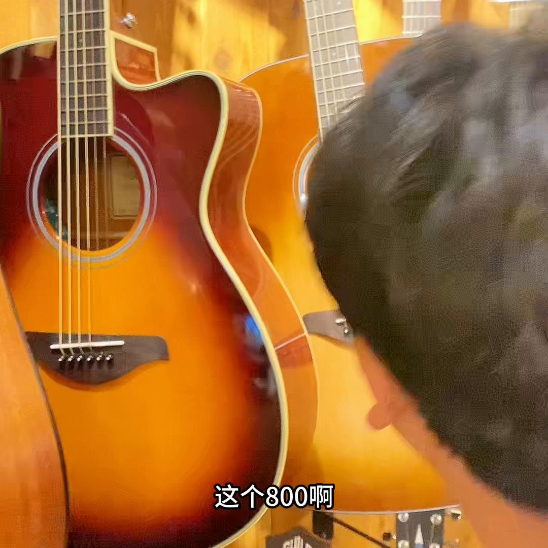 最便宜马丁吉他,马丁吉他第一家店