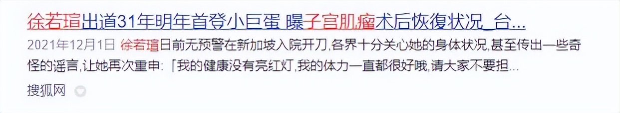 子宫肌瘤很多像葡萄串一样好不好,子宫肌瘤像一串葡萄一样