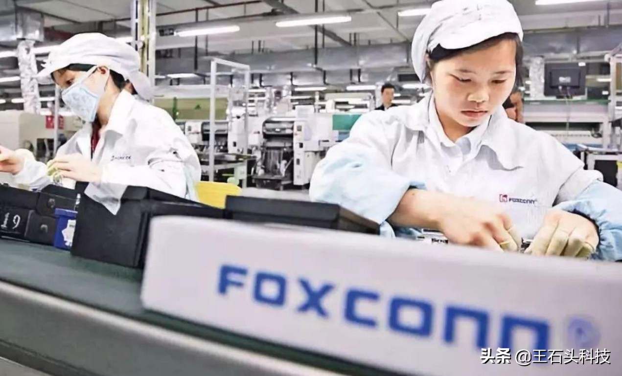 iphone13富士康制造,富士康员工iphone13最新爆料