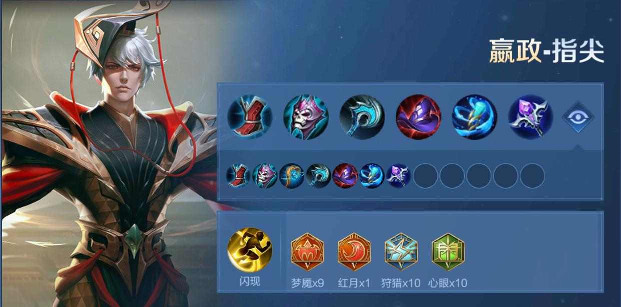 不止丢了帝位还被嫌弃，一代君王嬴政如何就混成了冷门英雄？