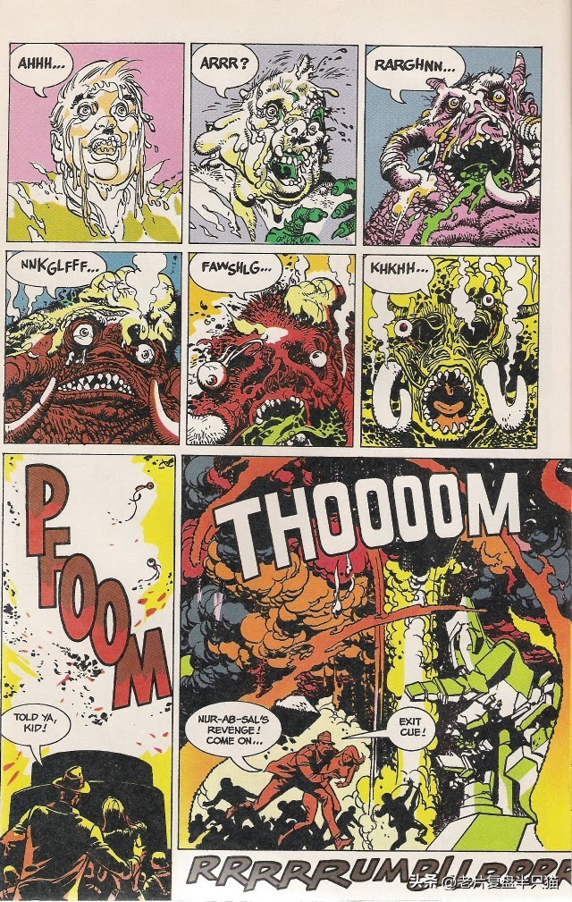 夺宝奇兵编年史电视剧,夺宝奇兵第一部男主角