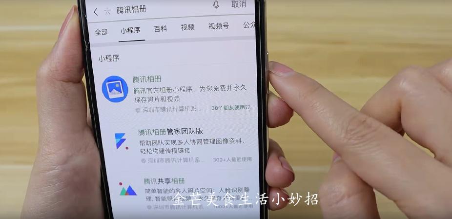 微信如何收藏照片不占内存,微信如何设置不读取相册图片