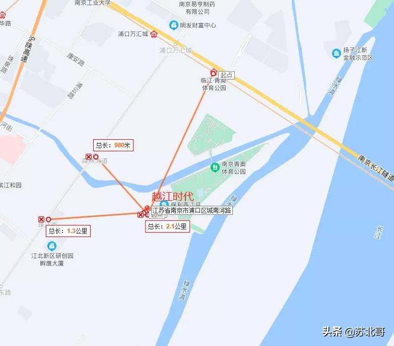 越江时代客观评价一下，南京江北买房建议参考