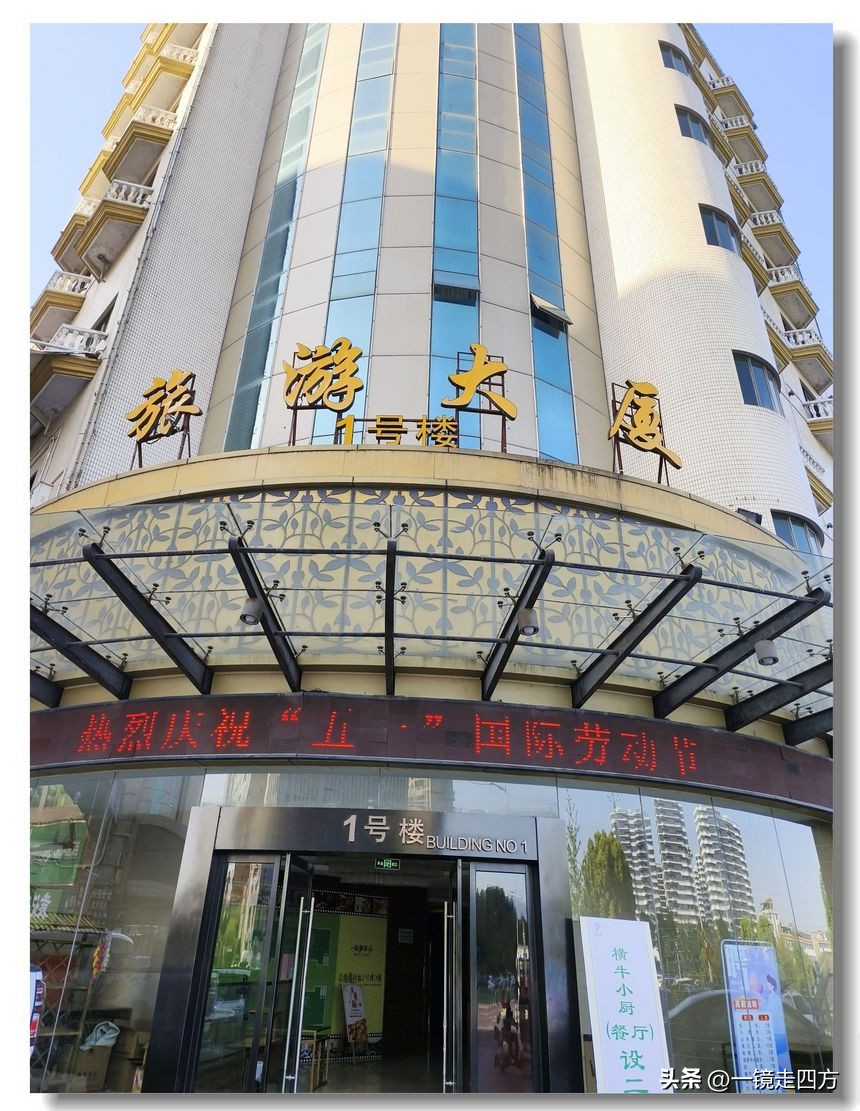 横店影视基地是浙江的还是哪里的,为何横店影视城那么出名