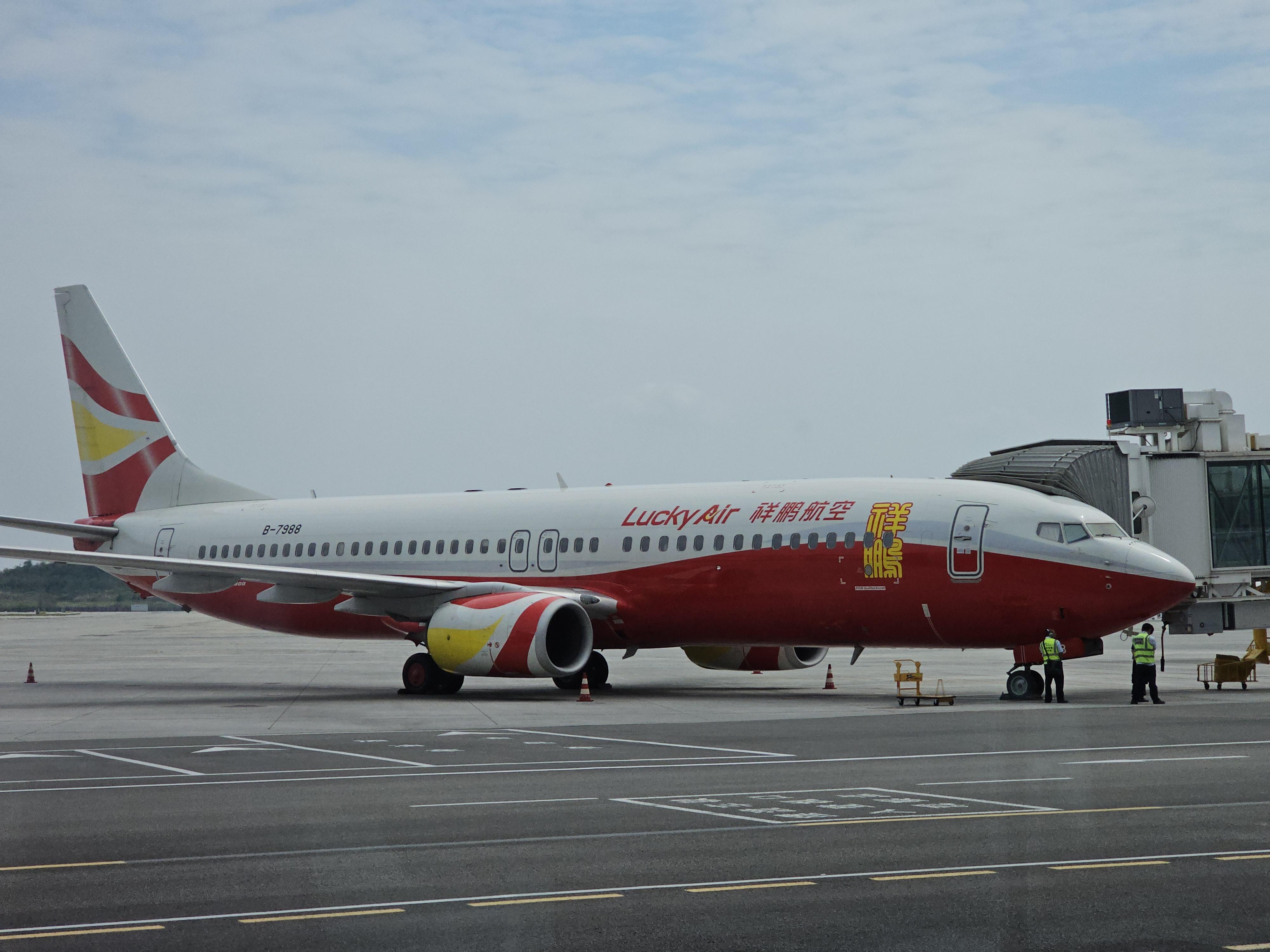 祥鹏航空新航线2019,新航季郑州机场航班表