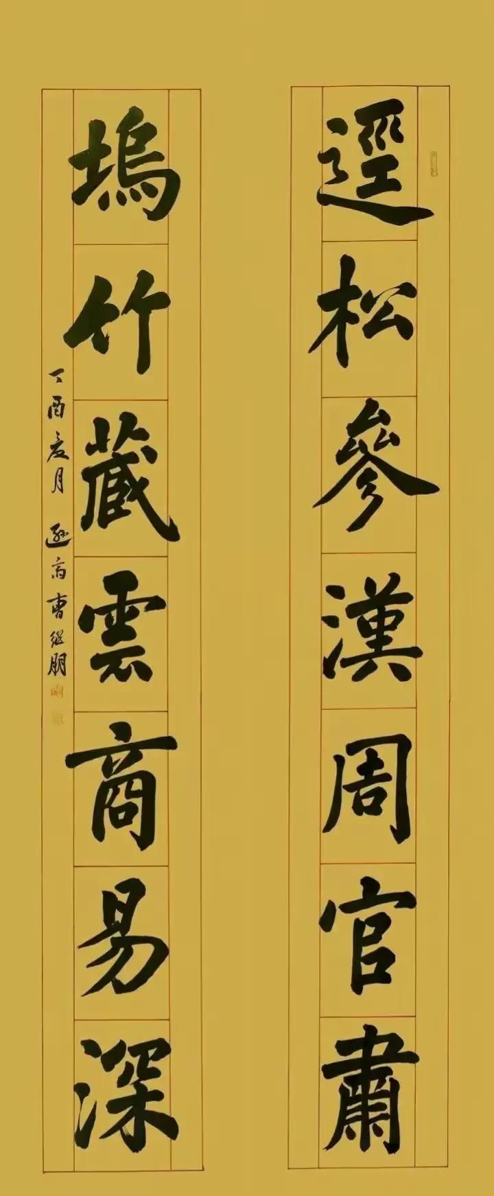 足球精神演讲稿,足球精神名言