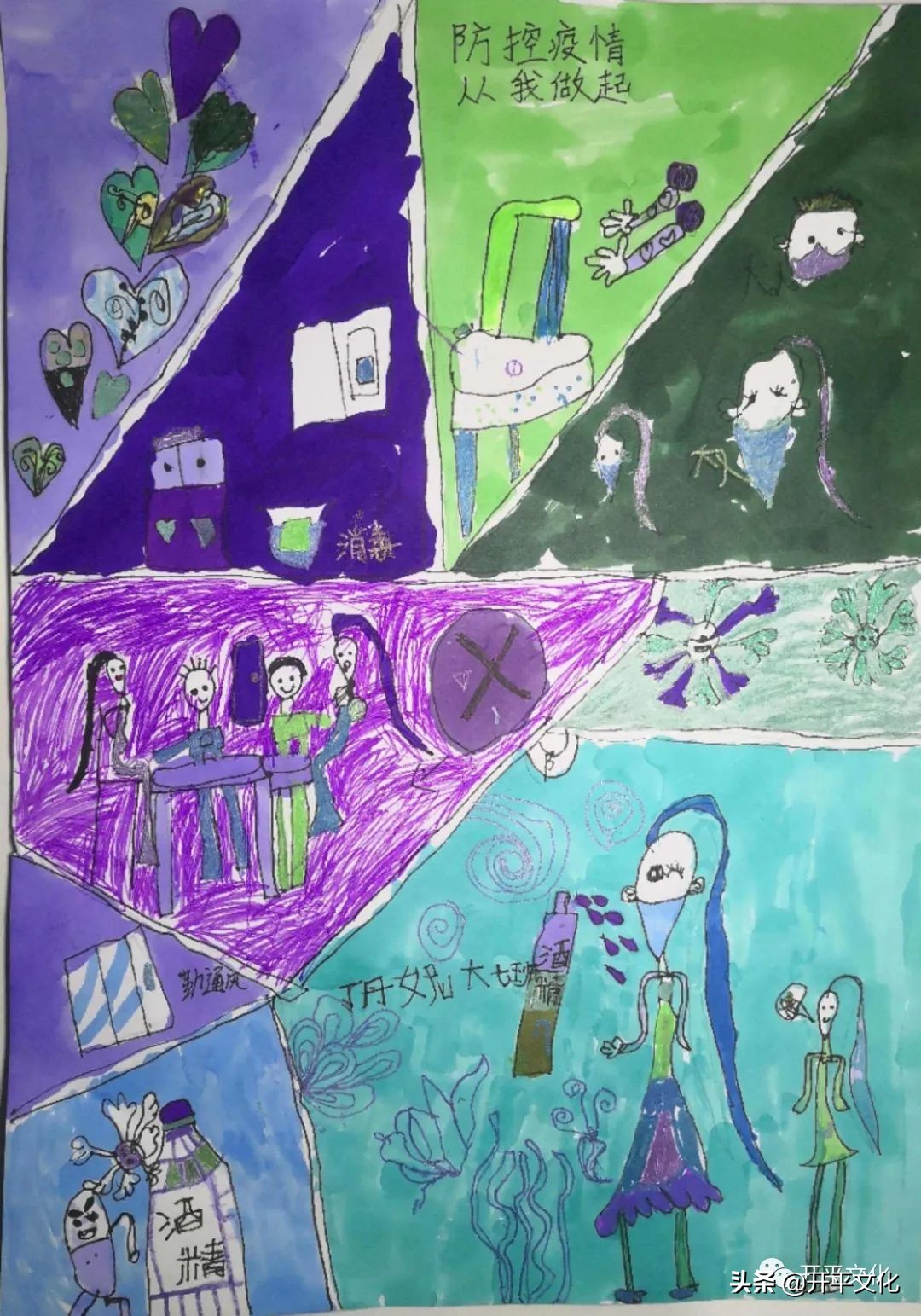 鎶楃柅瀹夊叏瀹ｄ紶鐗堥潰,鎶楃柅闅旂鎶ゆ爮