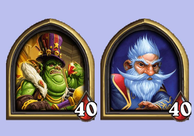 酒馆战棋各等级奖券,酒馆战棋取消礼遇了吗