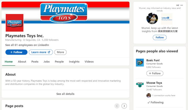 外贸客户开发靠谱吗,外贸客户开发有什么用