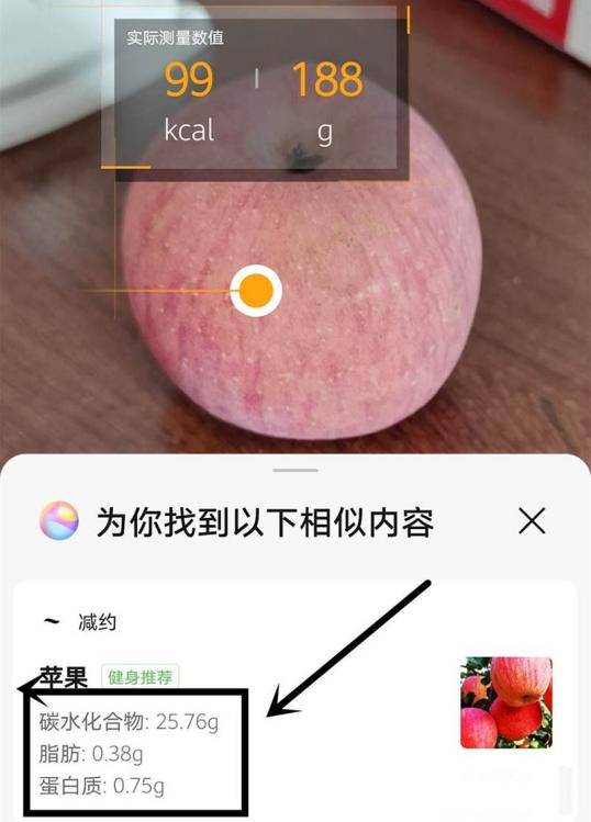 华为手机比苹果手机好用的功能,长按华为手机空白处怎么没反应