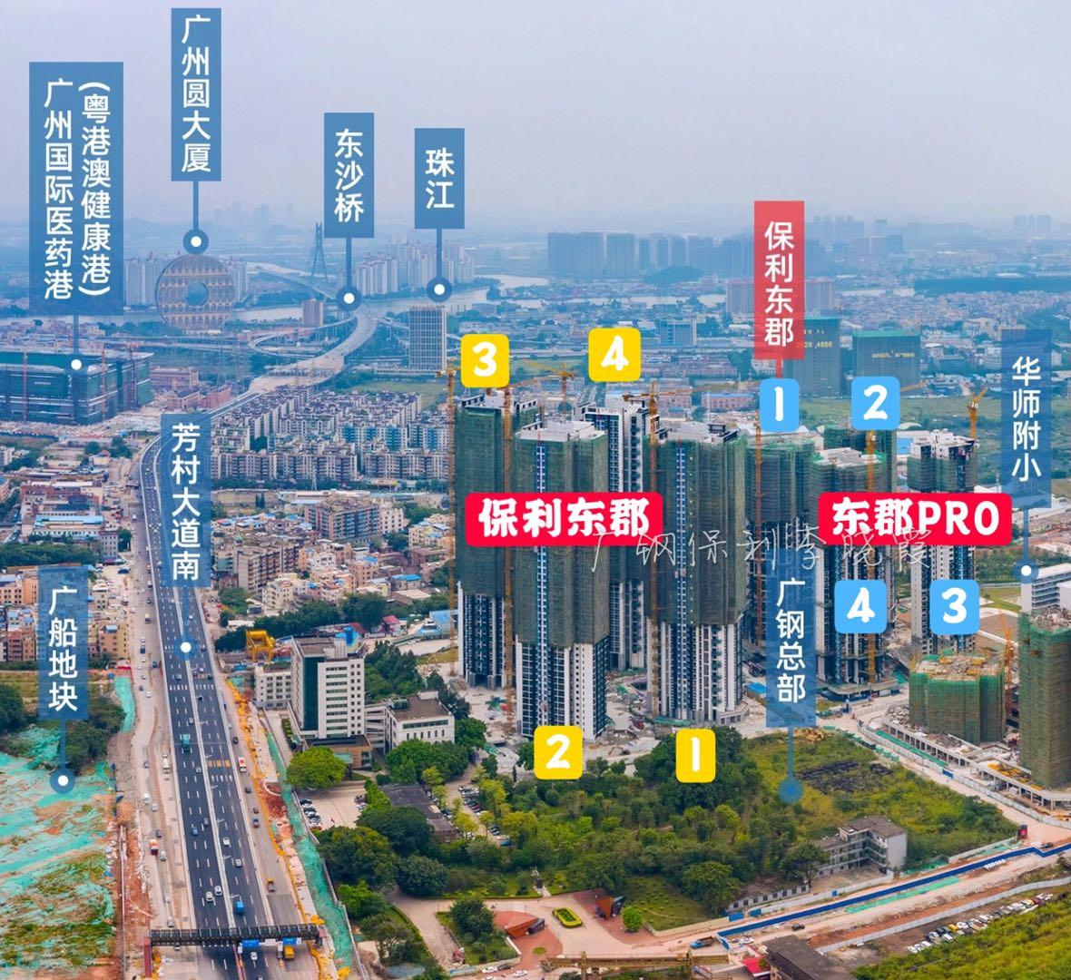 保利东郡一期110平米的户型,保利东郡一期是哪个园