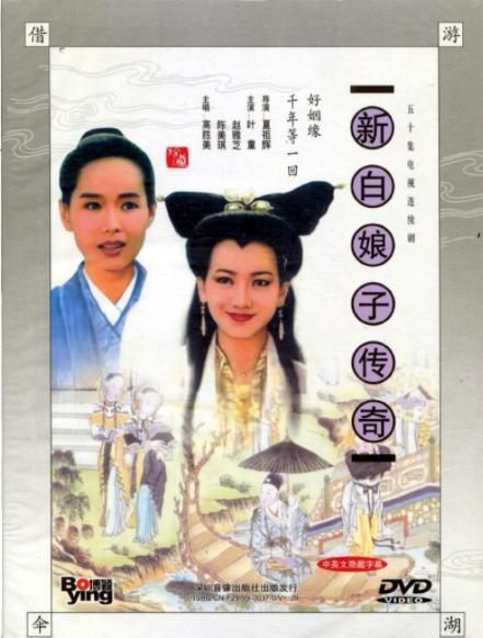 十部必看抗日电视剧雪豹,中国口碑最高的10部抗战剧雪豹