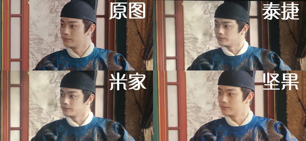 浦生和坚果投影仪哪个好,泰捷投影仪t1s亮度到底是540还是850