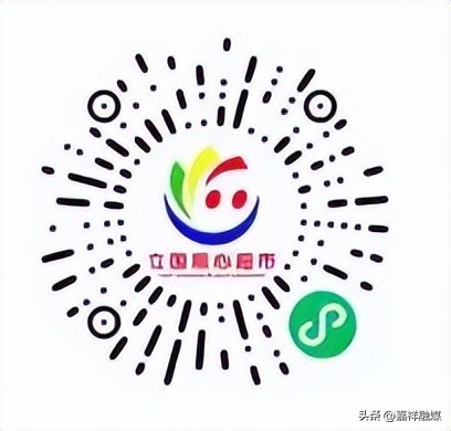 嘉祥县生活用品店,嘉祥县买东西