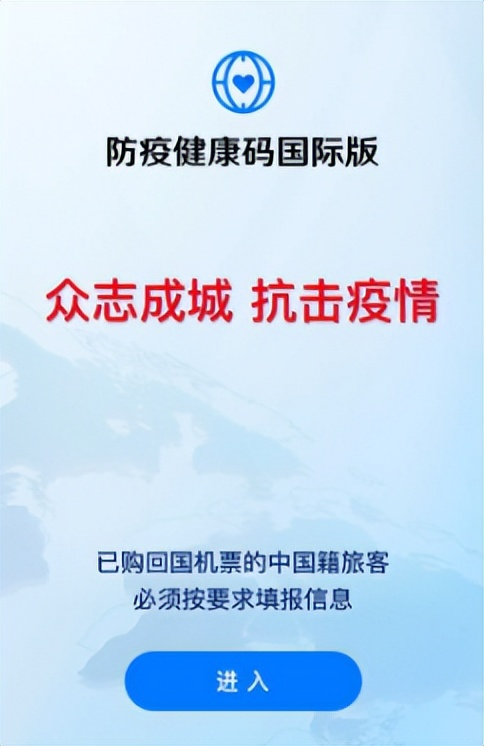 从韩国回国需要什么手续最新,从韩国回国攻略