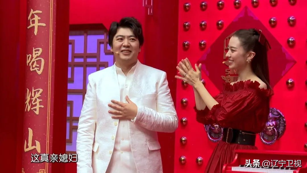 今晚21点,辽视春晚倒计时《欢乐家乡年》继续与您快乐相约,距离辽视春晚开播仅剩两天!