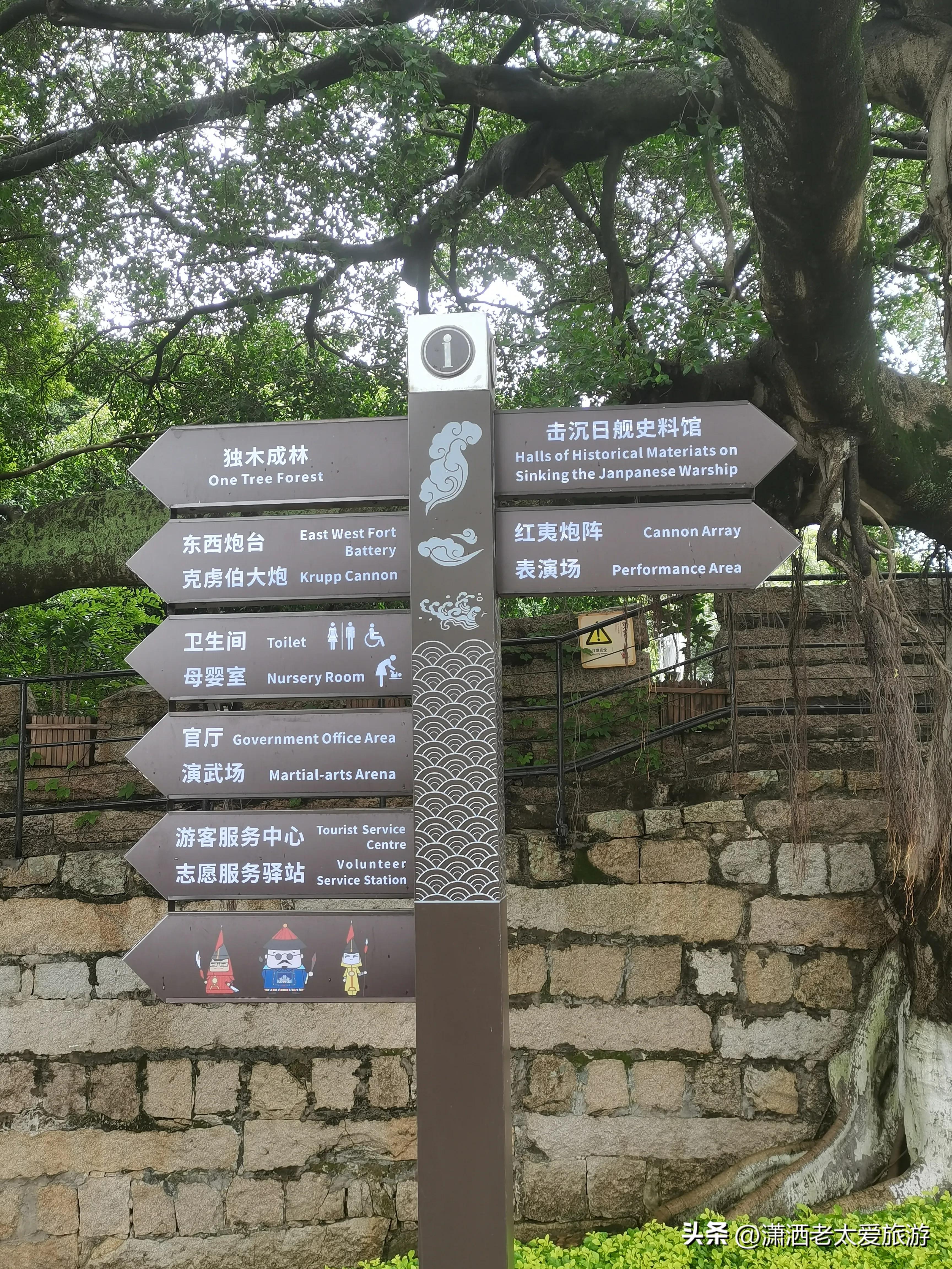 厦门3天2晚自由行1299,厦门旅游攻略3天2晚自由行2月