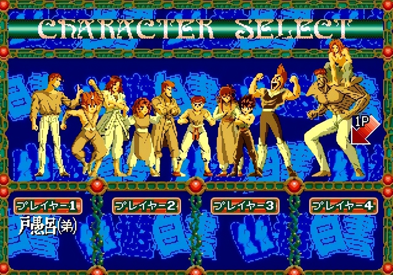 回忆杀小时候玩过吗,回忆杀的小朋友