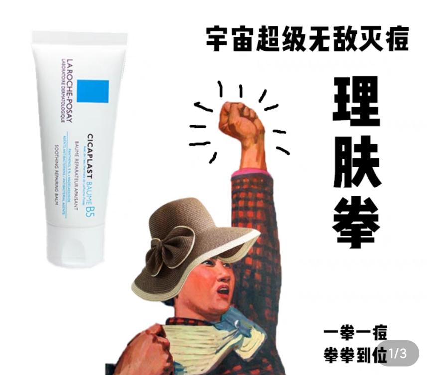 淘宝店铺创意文案,淘宝购物文案搞笑