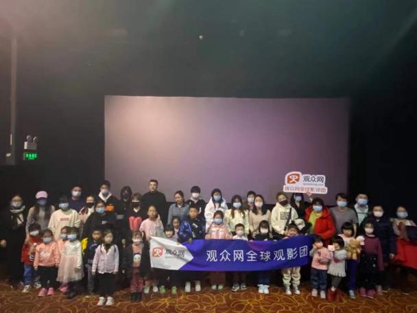 喜羊羊与灰太狼电影官方网,喜羊羊与灰太狼大电影超前点映