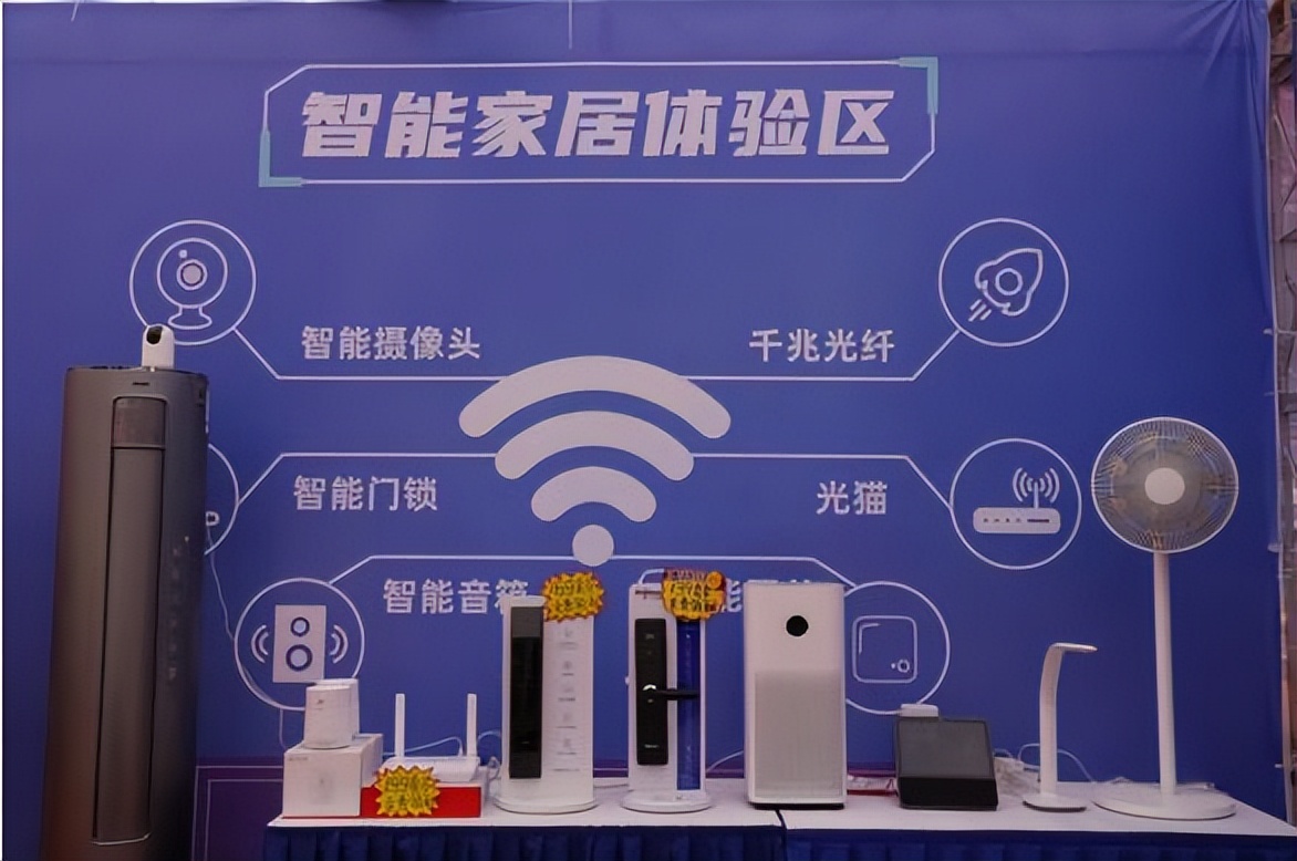 狂潮517潮悦惠派对来袭！株洲移动带你感受潮流数智生活！