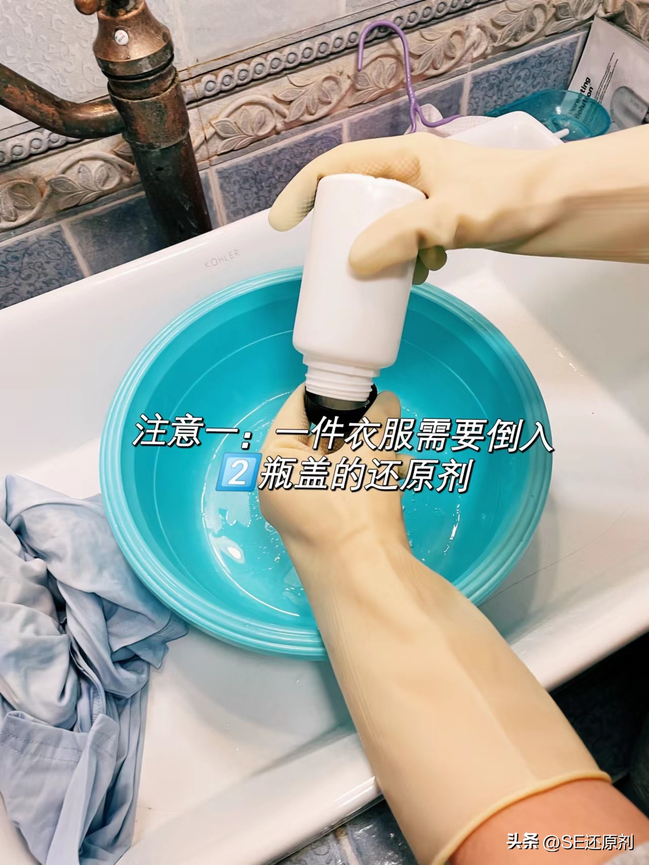 洗衣机衣服怎么防止染色,洗衣机洗完衣服全染色了怎么办