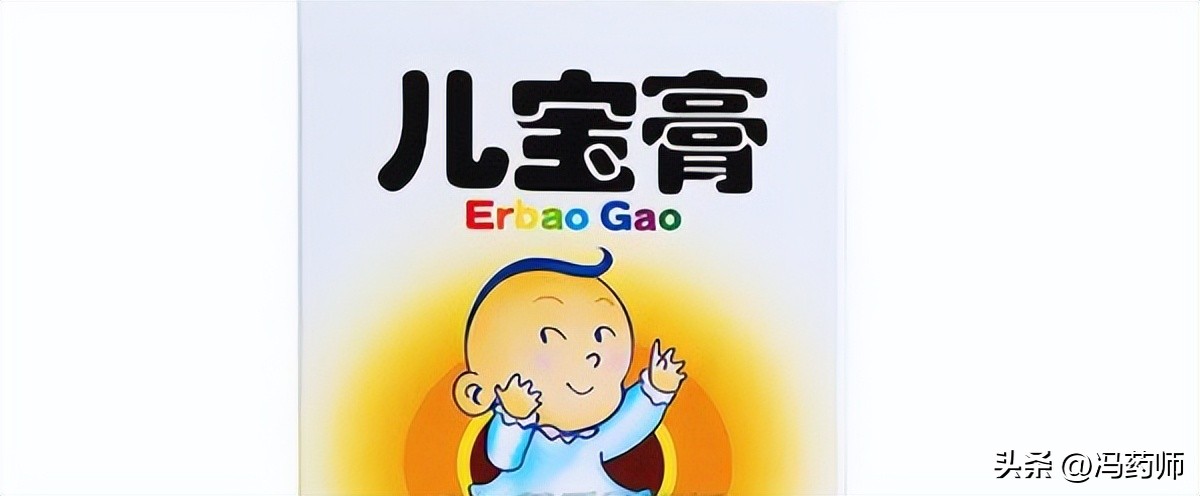 小儿吃中成药腹泻,治疗小儿腹泻的十种中成药是什么