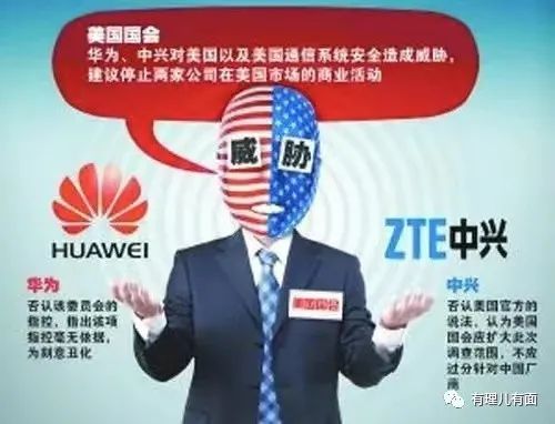 大揭秘黑客帝国,史上最真实的黑客帝国