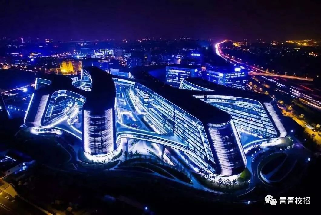 携程校招短视频,携程一周两天可在家办公