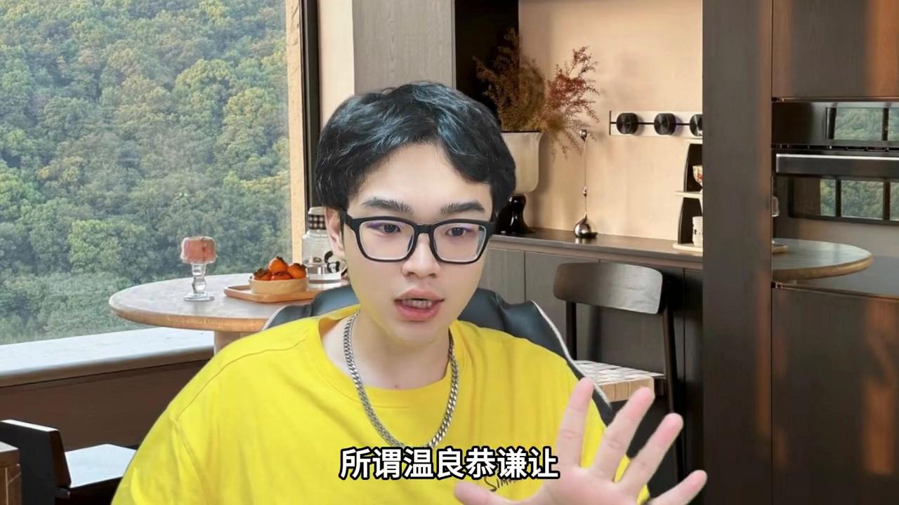 熊形时钟性格分析,熊型性格分析