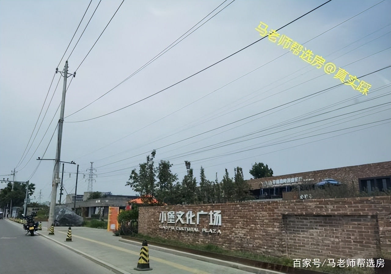 通州所有楼盘,通州项目扶持哪个好