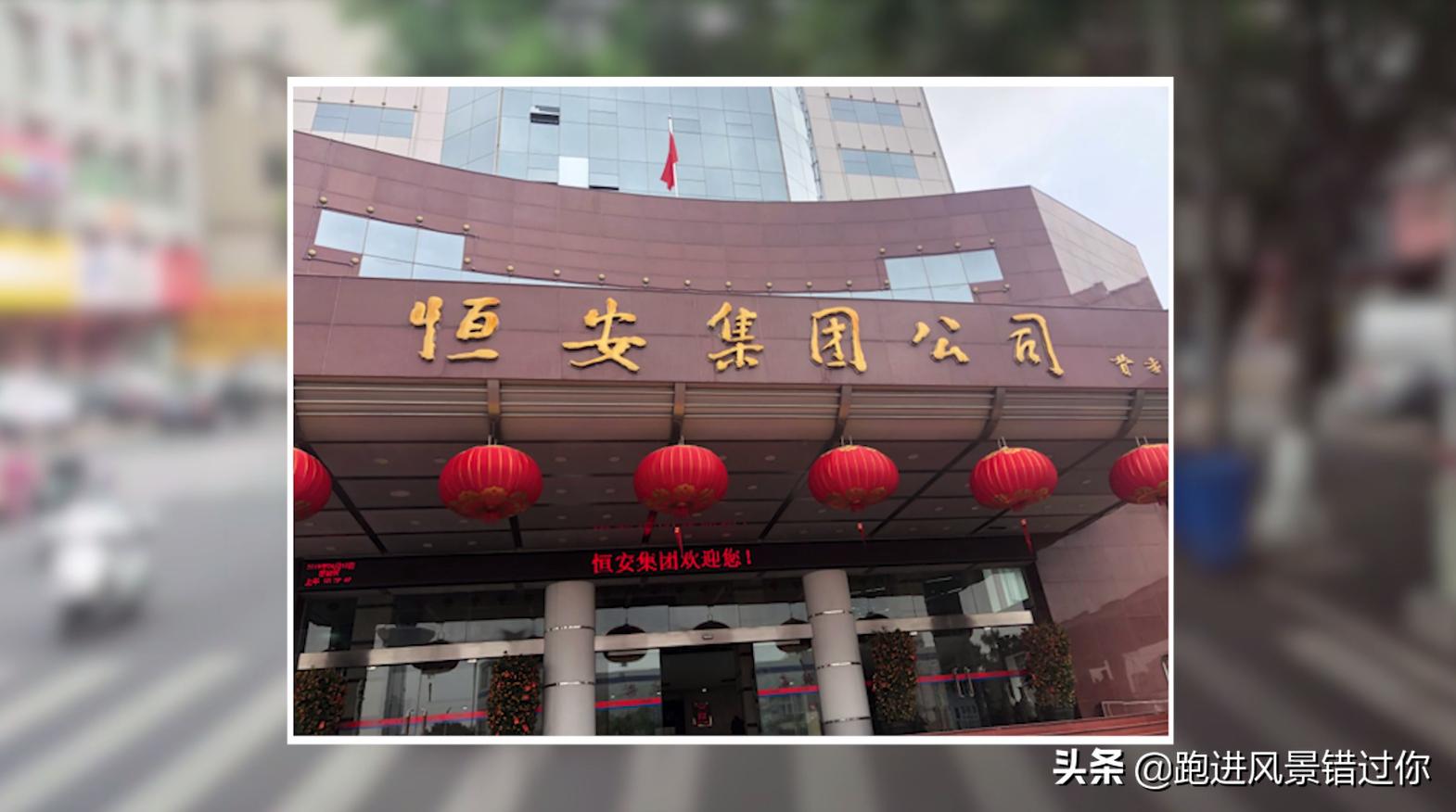 福建安海人为什么有钱,晋江有什么赚钱的方法