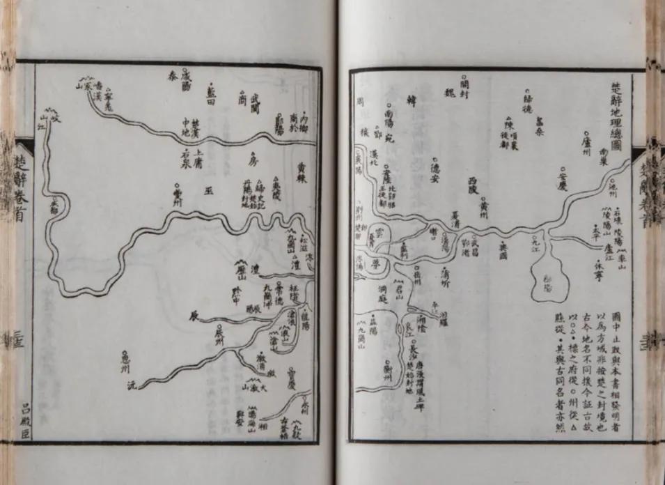 不系舟微博《诗路茶道》