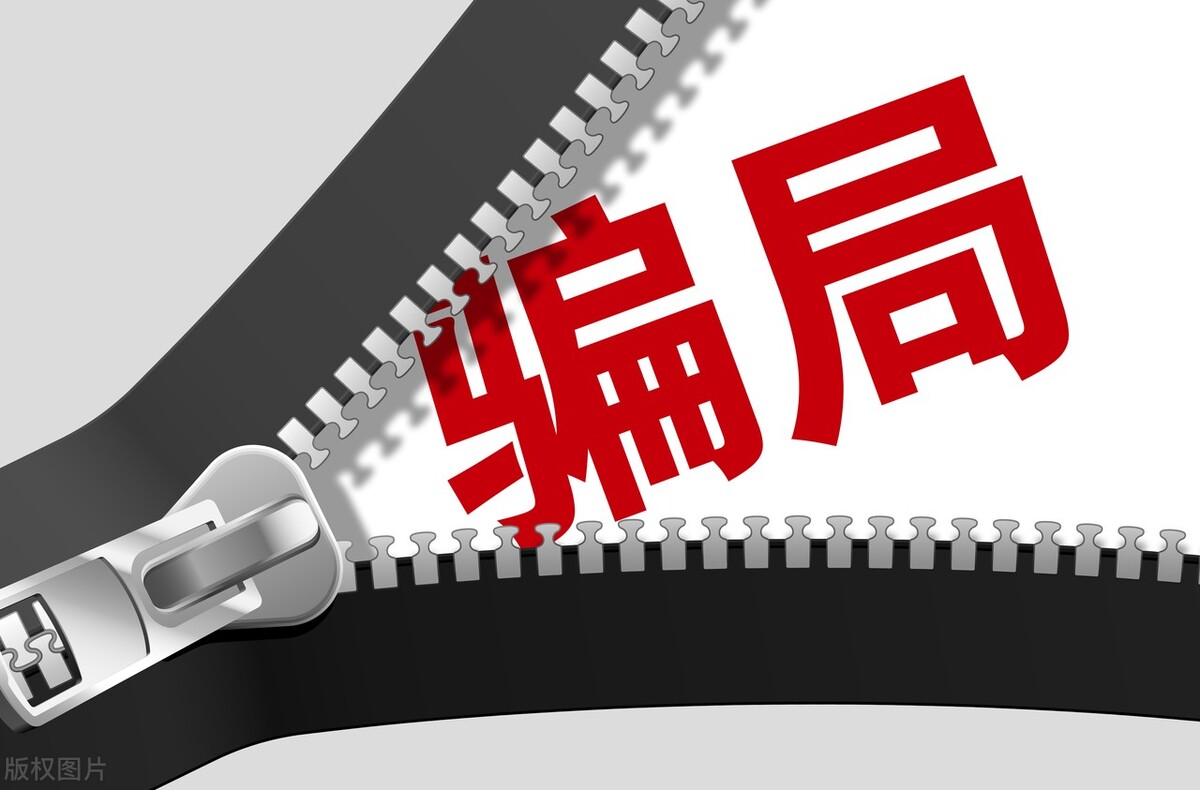 全国疫情防控办公室投诉举报电话,湖北省疫情防控投诉建议举报电话