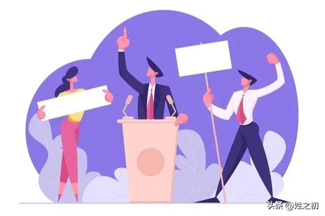 汉语拼音字母o的读音和书写,拼音o读音引争议